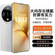 歐亞信 OYSIN全新款7.9英寸大屏曲屏智能手機5G全網(wǎng)通雙卡指紋16+512G暢玩游戲 銀灰色【7.9英寸大屏超長待機】 16+512G【全新未拆封】