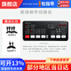 blackmagic designATEM Mini系列 切換臺(tái) Blackmagic Design BMD切換臺(tái)ATEM Mini Pro 導(dǎo)播切換臺(tái) ATEM mini pro 官方標(biāo)配