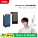 THERMOS【國(guó)家補(bǔ)貼】膳魔師即熱飲水機(jī)小型便攜即熱燒水壺家用電熱水壺7檔控溫免安裝開(kāi)水機(jī) EHA-1111E