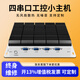 智純工控機(jī)工業(yè)迷你主機(jī)無(wú)風(fēng)扇微型電腦主機(jī)安卓廋客戶機(jī)千兆網(wǎng)口6串口4USB接口HDMIVGA傳感器機(jī)器視覺 J1800-4G/64G/標(biāo)配單網(wǎng)口/12V