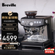鉑富（Breville）BES876 半自動意式咖啡機 家用 咖啡粉制作 多功能咖啡機 松露黑 Black Truffle