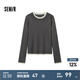 森馬（Semir）針織衫女撞色假兩件內(nèi)搭簡(jiǎn)約時(shí)尚冬季2024套頭毛衫修身 灰白色調(diào)00421 160/84A/M