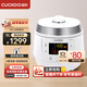 福庫（CUCKOO）電壓力鍋自動泄壓家用多功能1.8倍高壓鍋預約智能語音提示自動洗滌可調(diào)節(jié)壓力 CMC-QAB50S 5L