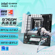 華碩（ASUS）TX GAMING B760M WIFI D4 天選電競主板 支持 CPU 13700K/13600KF/13400F（Intel B760/LGA 1700） 【天選電競】B760M