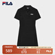 FILA 斐樂官方女子針織連衣裙時(shí)尚修身POLO領(lǐng)短袖裙子 正黑色-BK L (170) 88A