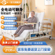 冠奇電動(dòng)護(hù)理床老人家用多功能癱瘓病床全自動(dòng)智能醫(yī)用床大小便翻身床 GQ-A201手電兩用【電動(dòng)便孔】