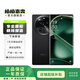 OPPO Find X6 pro 二手手機(jī) 超光影三主攝 哈蘇影像 云墨黑 16G+512G