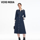 VEROMODA新品連衣裙2025秋季新款含棉同色腰帶收腰牛仔裙子新年過(guò)年 特深牛仔藍色 M