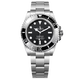 勞力士（ROLEX）潛航者型黑水鬼自動(dòng)機(jī)械機(jī)芯300米防水 41mm 男表 