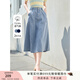 香影（xiangying）牛仔半身裙女2025夏季新款復古高腰顯瘦中長(cháng)傘裙大擺a字裙子 淺藍 S