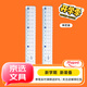 馬培德（Maped）學(xué)習(xí)文具 15cm彩趣波浪線直尺 帶波浪線刻度尺 初高中小學(xué)繪圖考試多功能學(xué)習(xí)尺子 210802CH藍(lán)色