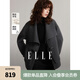 ELLE深灰色綿羊毛混紡雙面呢大衣女2024冬裝新款毛織拼接毛呢外套 深灰 L