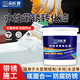 朵杉  防銹漆免除銹金屬鐵銹轉(zhuǎn)化劑免打磨油漆涂料汽車底盤裝甲水性漆  RAL7035 淺灰 5kg