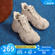 駱駝（CAMEL）丑萌工裝馬丁靴女鞋年厚底高幫鞋女登山鞋 L24W283645 杏色 37