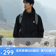安踏軟殼衣丨大地之殼2.0四防運動(dòng)外套男新款戶(hù)外防風(fēng)徒步登山服