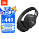 JBLT770NC頭戴式主動(dòng)降噪藍(lán)牙耳機(jī) 手機(jī)電腦筆記本耳機(jī)游戲無(wú)線有線耳機(jī)  黑色