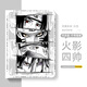 鯨美多適用蘋(píng)果ipad11代保護殼火影忍者ipadair7平板保護套mini6動(dòng)漫ipa 蠶絲紋-常規款白色-火影四帥+壁 iPad 11(11英寸)