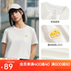 安踏冷萃T丨抗菌短袖t恤女款夏季優(yōu)可絲透氣正肩半袖休閑運動上衣