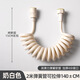 亦勒馬桶噴槍伸縮進(jìn)水管衛生間沖水槍電話(huà)線(xiàn)管加長(cháng)加粗彈簧管花灑軟管 [奶白色]2米電話(huà)線(xiàn)管雙銅頭