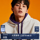 MLMR MY LIFE MY RULES夏季男裝潮流時(shí)尚字母印花連帽衛(wèi)衣M2333300 淺花灰 S 170