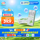 伊利 純牛奶苗條裝 200ml*24盒 優(yōu)質(zhì)乳蛋白早餐伴侶 禮盒裝 5月底產(chǎn)