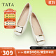 他她（TATA）氣質(zhì)單鞋女鞋通勤工作鞋平底晚晚鞋2025春季新款7ZS01AQ4 白色 38