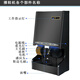 申江 全自動(dòng)擦鞋機雙電機商務(wù)單位辦公室酒店大堂電動(dòng)擦皮鞋機SJ-C209 黑金
