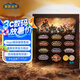 暴雪Blizzard游戲周邊魔獸世界20周年限定版本logo磁吸徽章套組盲盒 整端(11款logo徽章+1款紀(jì)念幣)