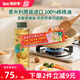 碧歐奇核桃油250ml 意大利進口寶寶輔食用油冷榨佐餐油兒童營養(yǎng)