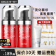 玉蘭油（OLAY）眼霜女淡化細(xì)紋黑眼圈抗皺緊致眼周多效彈力淡紋保濕眼霜補(bǔ)水滋潤 新生彈力眼霜15ml*2瓶