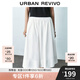 UR2025夏季新款女裝時(shí)尚休閑百搭超寬松白色半裙UYU550052 本白 (偏寬松) S (XS-S)