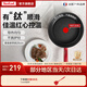 特福（Tefal）不粘鍋平底鍋煎鍋健康早餐煎鍋牛排煎鍋家用紅心鈦元素涂層炒鍋 紅心感溫（鈦元素不粘鍋） 26cm