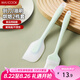 美廚（maxcook）硅膠油刷刮刀食品刷子 烘焙油刷燒烤調(diào)料刷輔食工具2件套MCPJ3461