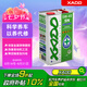 XADO 哈多 全合成機油潤滑油 原子態(tài)再生修復(fù) 5W-40 SN級 4L