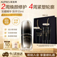 歐珀萊（AUPRES）恒久肌活修護精華露4代30ml 抗皺緊致舒緩保濕護膚教師節生日禮物