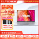 華碩（ASUS) 二手筆記本超輕薄便攜商務(wù)辦公制圖設(shè)計(jì)視頻剪輯13-15.6寸游戲本大屏幕學(xué)習(xí)本電腦 95新銀色窄邊i5-8代 8G 256GSSD獨(dú)顯