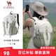 駱駝（CAMEL）【京東專供】雙肩包登山包背包戶外旅行徒步包旅游大容量學(xué)生書包