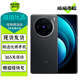 vivo X100 X100s/Ultra X100Pro X100sPro 二手手機 拍照游戲手機 【X100】辰夜黑 12GB+256GB 99新