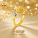 中國黃金一鹿路有你黃金戒指女足金結婚對戒生日禮物女朋友老婆結婚紀念日 一鹿有你足金女戒