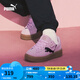 彪馬（PUMA）【厚底鞋】復(fù)古增高松糕鞋女運(yùn)動(dòng)休閑鞋PLATFORM397233 淺粉色-黑色-金色-05 36