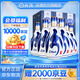 汾酒 青花20 清香型白酒 商務(wù)宴請送禮白酒 53度 500mL 6瓶 整箱（新版）含禮袋