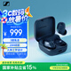 森海塞爾（Sennheiser）ACCENTUM真無線耳機 主動降噪藍牙音樂入耳式耳機 子夜藍 禮物