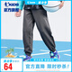 喬丹（QIAODAN）男童針織褲子春秋款兒童運(yùn)動褲大童寬松長褲-140CM