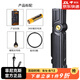 FENIX工作手電筒WT25R尾部磁吸式WT16R汽車維修專用強(qiáng)光充電防水充電 WT25R標(biāo)配含3400毫安電池