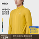 MBO騎行風(fēng)衣男款長袖外套W340輕量控溫防水防風(fēng)專業(yè)競技騎行服 W340-金綠石 2XL