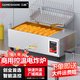 三杏 SAMESHARE商用電油炸爐鍋全自動(dòng)恒溫控溫油條炸串雞柳薯?xiàng)l小吃臺(tái)式立式擺攤大容量設(shè)備 20升3kw+油條框盤+蓋