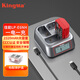 勁碼LP-E6NH相機(jī)電池四充充電器佳能R7 R6 R5二代 R5C EOS 6D 60D 5D3 7D 6D2 5d2 70D 80D微單反 充電器+1個(gè)電池【3C認(rèn)證】