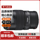 佳能 Canon35 50 100 85 1.8 1.4二手單反鏡頭百微距大光圈人像紅圈定焦轉(zhuǎn)RF 佳能EF 100mm f2.8L IS USM百微 99新