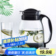 天喜（TIANXI）涼水壺玻璃杯玻璃泡茶壺耐熱冷水壺水杯大容量黑色2L節(jié)日禮物