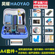 普中 51單片機 開發(fā)板 學習板實驗板 江科大stc89c52RC芯片 C51編程 DIY套件 A4套件開發(fā)板+九種模塊配件